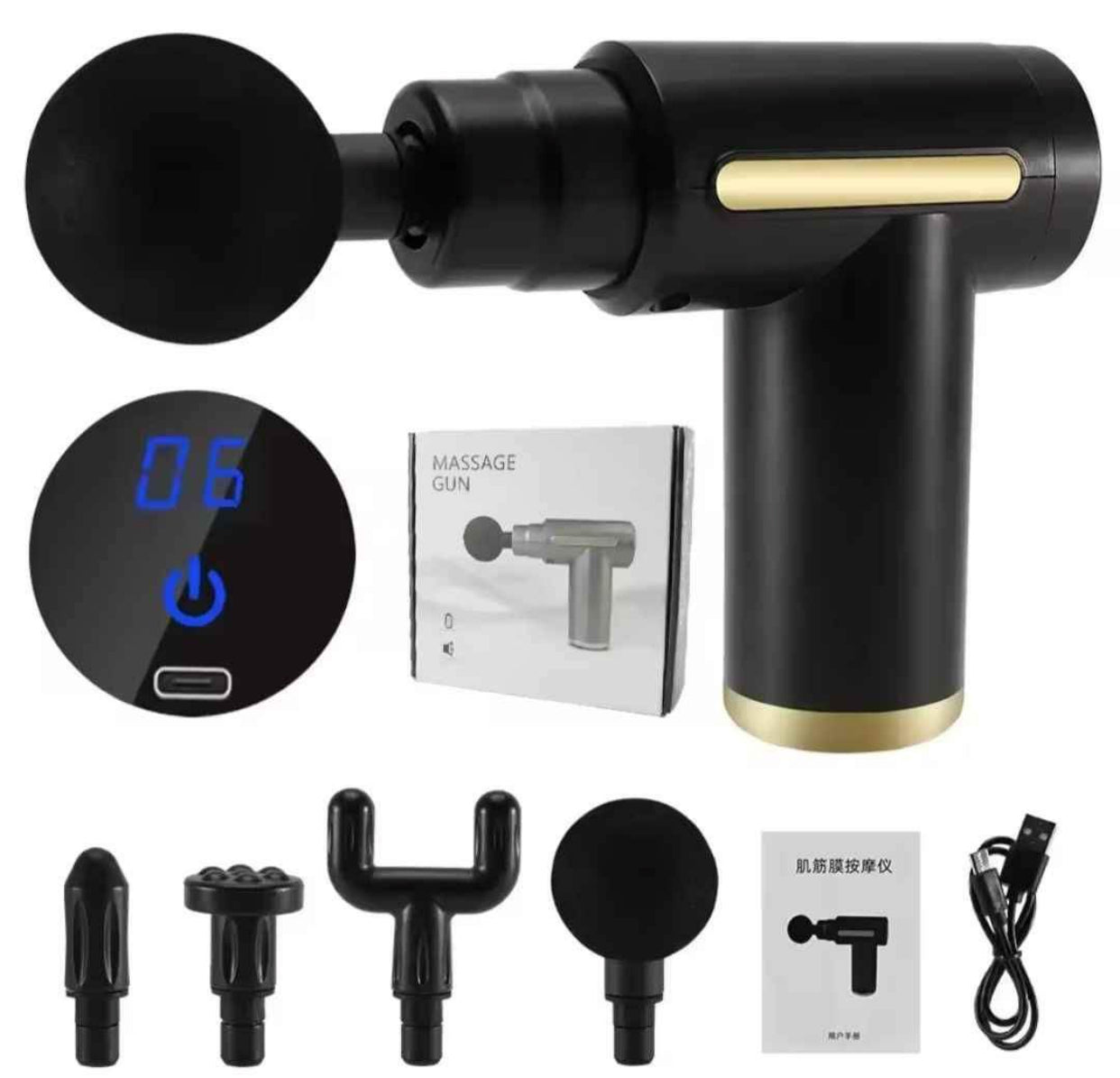 Massage Gun Pro™(4en1)